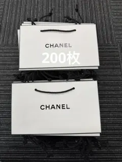 2026年最新】シャネル ショッパーの人気アイテム - メルカリ