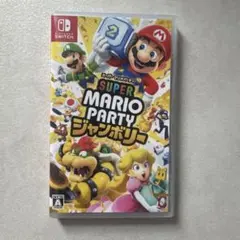 スーパーマリオパーティジャンボリー Switch