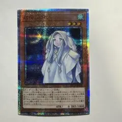 麗の魔妖-妲姫 25th クオシク アジア版 亜シク 希少 - メルカリ