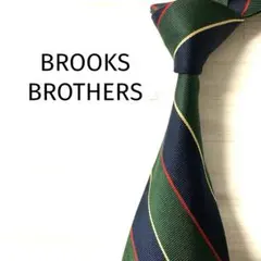 ブルックスブラザーズ　ネクタイ　レジメンタルストライプ　ネイビー　グリーン