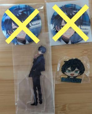 2025年最新】からぴち なおきり まとめ売りの人気アイテム - メルカリ