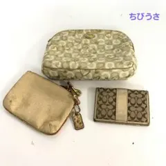 COACH コーチ 財布 ポーチ 3点セット レディース ブランド