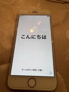 iPhone 8 64GB ゴールド