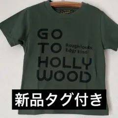 新品タグ付きGo To Hollywood Tシャツ カーキ ロゴプリント110のサムネイル
