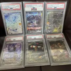 レシラム 25th psa10 ゼクロム　25th psa10
