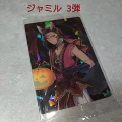 みみみ様 リクエスト 4点 まとめ商品