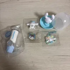 サンリオ シナモンロール セット