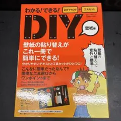 Item thumbnail for item 2a9e1bae-b9b8-4820-b1fd-553a08d50990