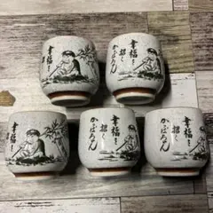 2026年最新】陶器 河童の人気アイテム - メルカリ