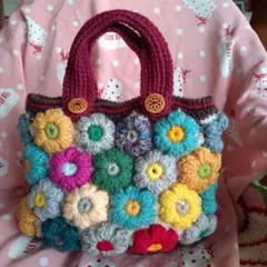 カラフル花モチーフのグラニーバッグ
