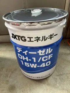 エネオス エンジンオイル DH-1/CF 10W-30 20L - メルカリ