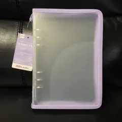 ダイソー A5 6リングファイル パープル 紫 シール帳 バインダー