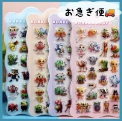 【〇枚】 お急ぎ便 イタリアンブレインロット ぷくぷく ボンボンドロップ シール