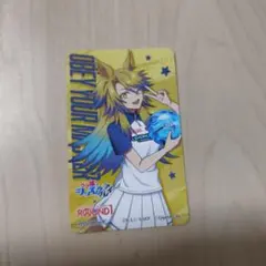 ラウンドワン ウマ娘 カード オベイユアマスター