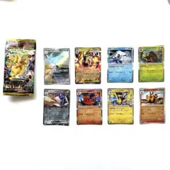 ポケモンカード メガドリームex AR等まとめ売り