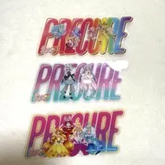 プリキュア　オールスターズ F 特典