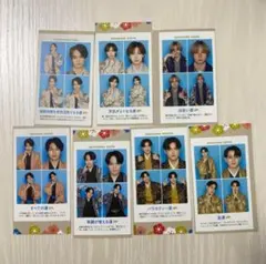 TVガイド 証明写真 切り抜き 7枚セット TravisJapan