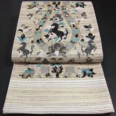 新品　西陣織御洒落高級袋帯　馬　【綿芯御仕立付】⑤