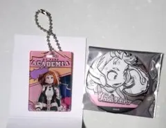 ヒロアカ　パッケージ風キーチェーン　デコレクション缶バッジ　麗日