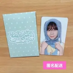 nctwish シーグリ MD ランダム トレカ リョウ B ラントレ 2026