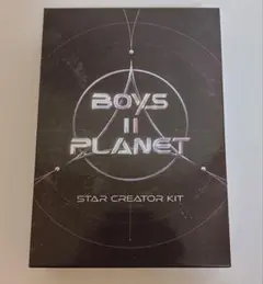 2025年最新】クリエイターキットの人気アイテム - メルカリ