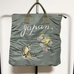 BEAMS ビームス 東洋 ヘルメットバッグ ミリタリー 和柄 トートバッグ 2025年最新】beams 東洋 バッグの人気アイテム - メルカリ