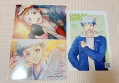 ときメモGS4 白羽大地 ブロマイド コレクション
