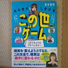 Item thumbnail for item 699b6c79-79d9-47ff-9cc8-c94be7284886