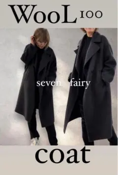 2025年最新】セブンフェアリーの人気アイテム - メルカリ