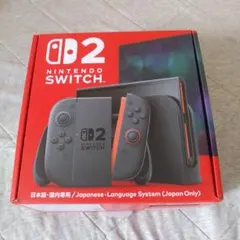 【新品未開封 】Nintendo Switch2 本体 日本語・国内専用