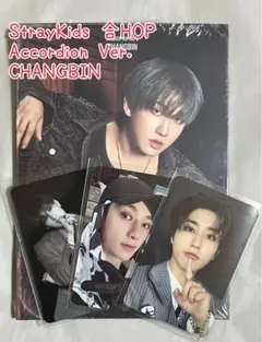 SKZ 合HOP Accordion Ver. CHANGBIN ⚠︎開封済