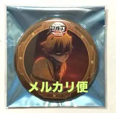 鬼滅の刃 ufotable 無限城編 第三期 57mm 缶バッジ 善逸（戦闘時）