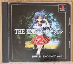 るかるー✨プロフ参照下さい様 リクエスト 2点 まとめ商品