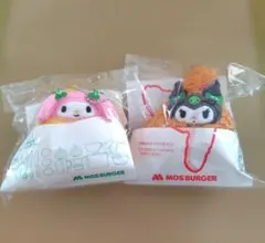 モスバーガー サンリオ ナゲットマスコット マイメロディ＆クロミ