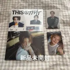 スキズ☆THIS&THAT☆HMV ラキドロX☆ラキドロY☆オール 集合 セット