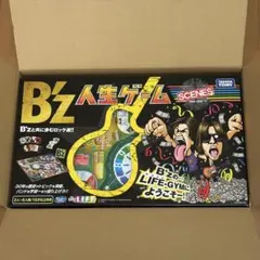 2026年最新】b'z 人生ゲームの人気アイテム - メルカリ