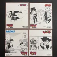 ジャンプ　ドラゴンボール　ナルト　BLEACH 白卓　ミニ色紙 ジャンプフェア