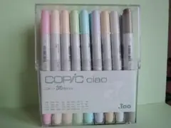 COPIC ciao スタート36色セットのサムネイル