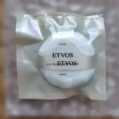 ETVOS　UVパウダーパフのサムネイル