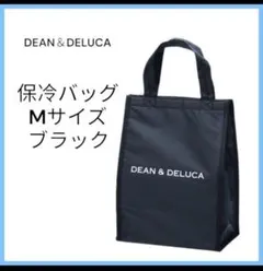 ディーン＆デルーカ　保冷バッグ　Mサイズ　黒　ブラック　ランチ　弁当　保冷
