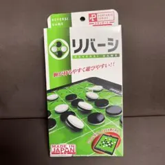 【新品未開封】ポータブル リバーシ　スタンダード　ハナヤマ
