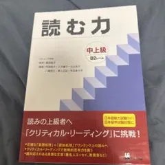 Item thumbnail for item fdc95a16-6ab3-4620-829e-fee0c1a5a59c