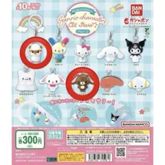 めじるしアクセサリー サンリオキャラクターズオールスターズ Part.2