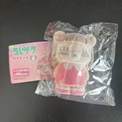 コレサワ れ子ちゃん ソフビマスコット2 レッド