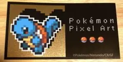 ポケモン メリーチョコレート ゼニガメ　ステッカー pixel art ★