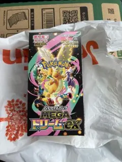 ポケカ　メガドリームex シュリンクなし　ペリペリ有り1BOX