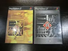 【PS2ソフト】真・三國無双＆真・三國無双2 セット