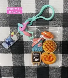 キャンディバッグキーホルダー　カフェガール②  ガチャ詰めポーチ風