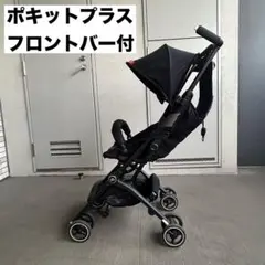 2025年最新】ポキットプラスの人気アイテム - メルカリ