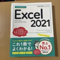 Item thumbnail for item f98f326d-894e-4a6f-9f5f-f49d9b267629